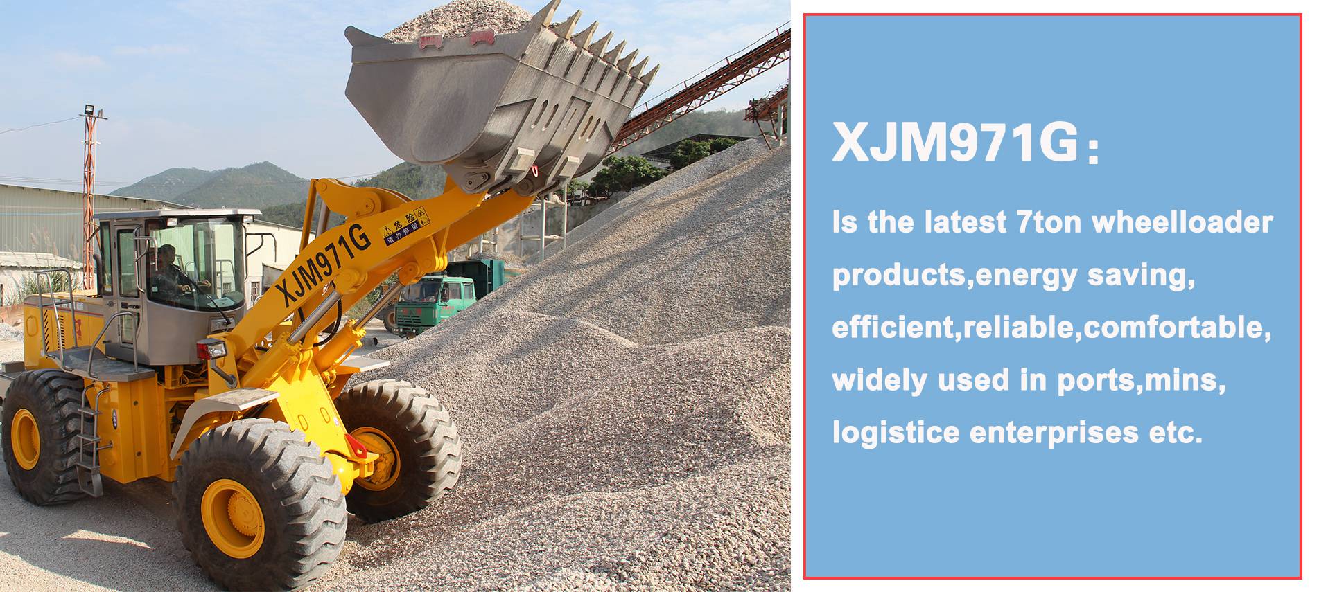 XJM971G WHEEL LOADER