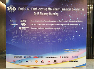 Good news: the proposal to establish forklift loader international standards  installations is submitted again to the annual meeting of the ISO/TC127 organization