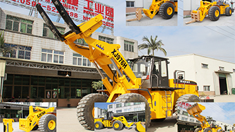 Quick change coupler forklift loader for customized users